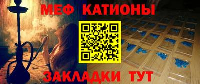 ECSTASY Новодвинск