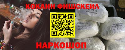 мет Новозыбков