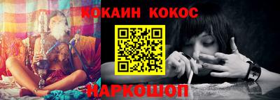 ECSTASY Новодвинск