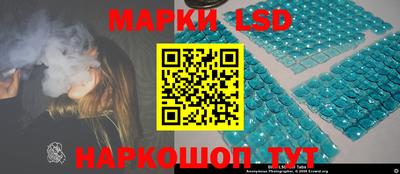 мет Новозыбков