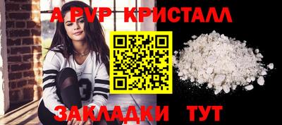 не бодяженный Обнинск