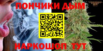 ALPHA-PVP Новокубанск