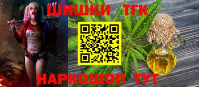 ALPHA-PVP Новокубанск
