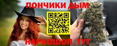 мет Новозыбков