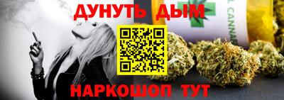ECSTASY Новодвинск