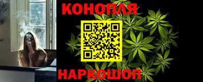 ALPHA-PVP Новокубанск