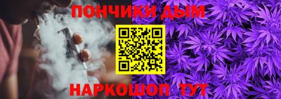 мет Новозыбков