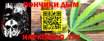 ECSTASY Новодвинск