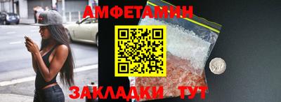ECSTASY Новодвинск