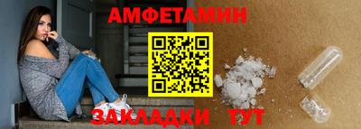 ECSTASY Новодвинск