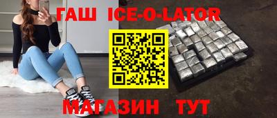 ECSTASY Новодвинск