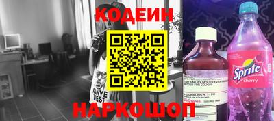 мет Новозыбков