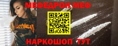 ECSTASY Новодвинск