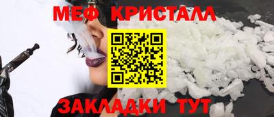 гашиш Нягань