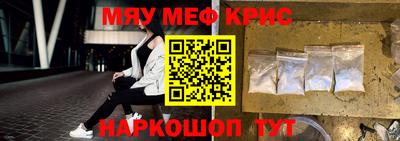гашиш Нягань